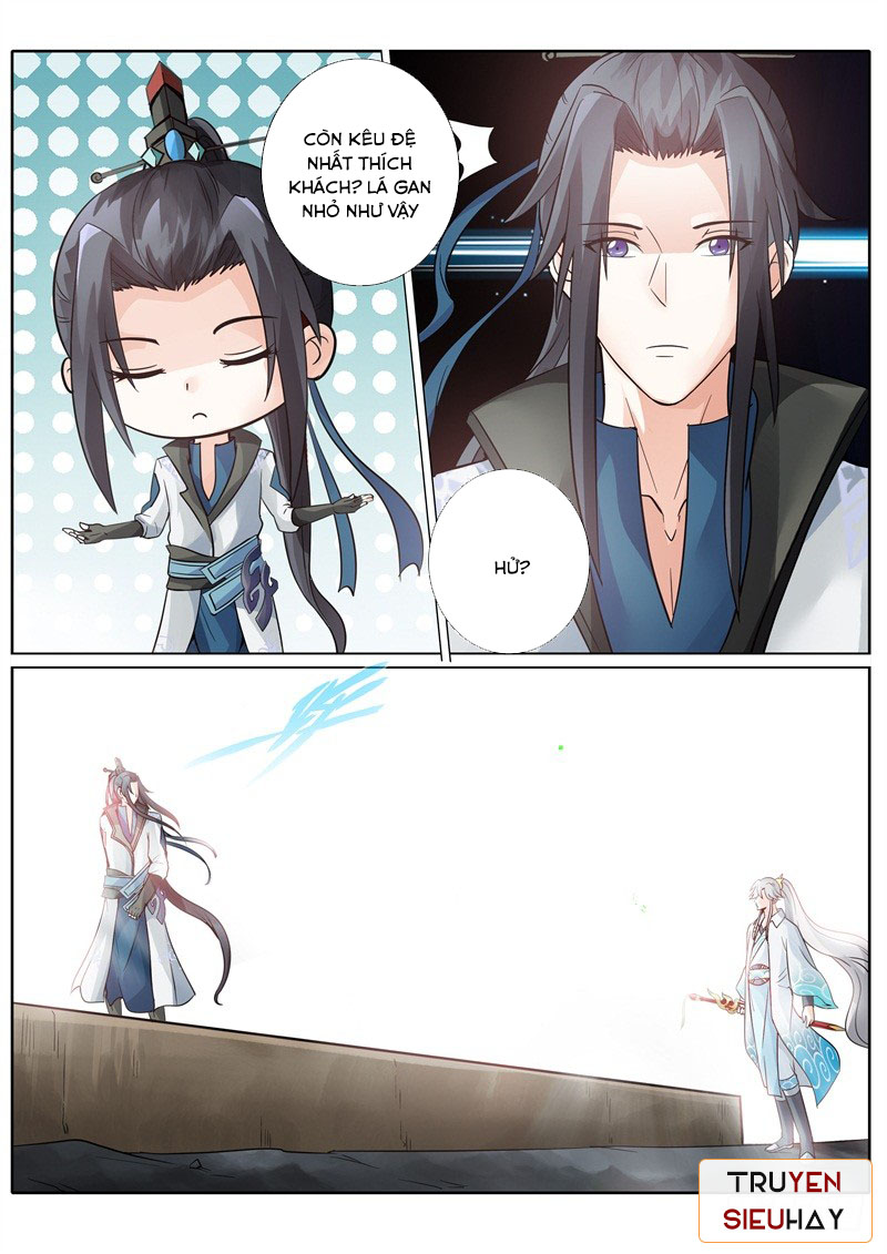 Chư Thiên Ký Chapter 82 - 6