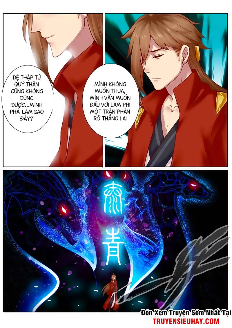 Chư Thiên Ký Chapter 85 - 11