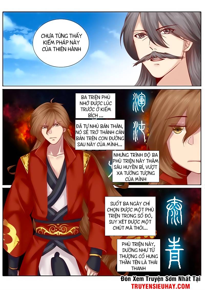 Chư Thiên Ký Chapter 86 - 3