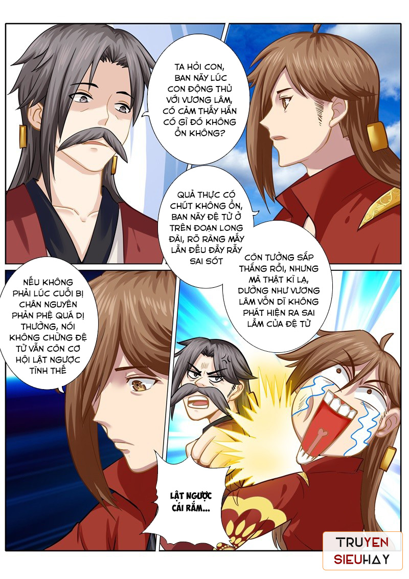 Chư Thiên Ký Chapter 87 - 7