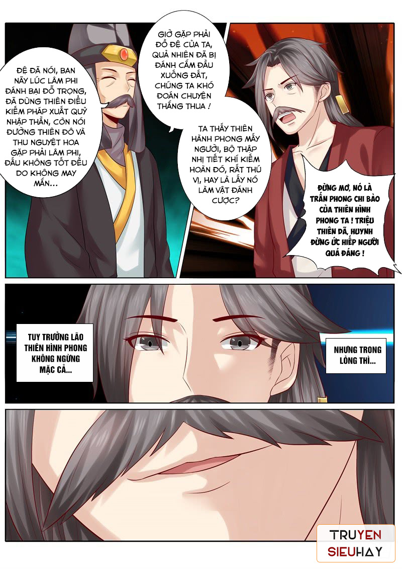 Chư Thiên Ký Chapter 88 - 3