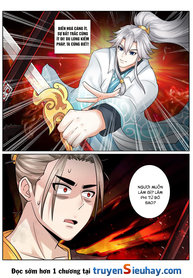 Chư Thiên Ký Chapter 89 - 10