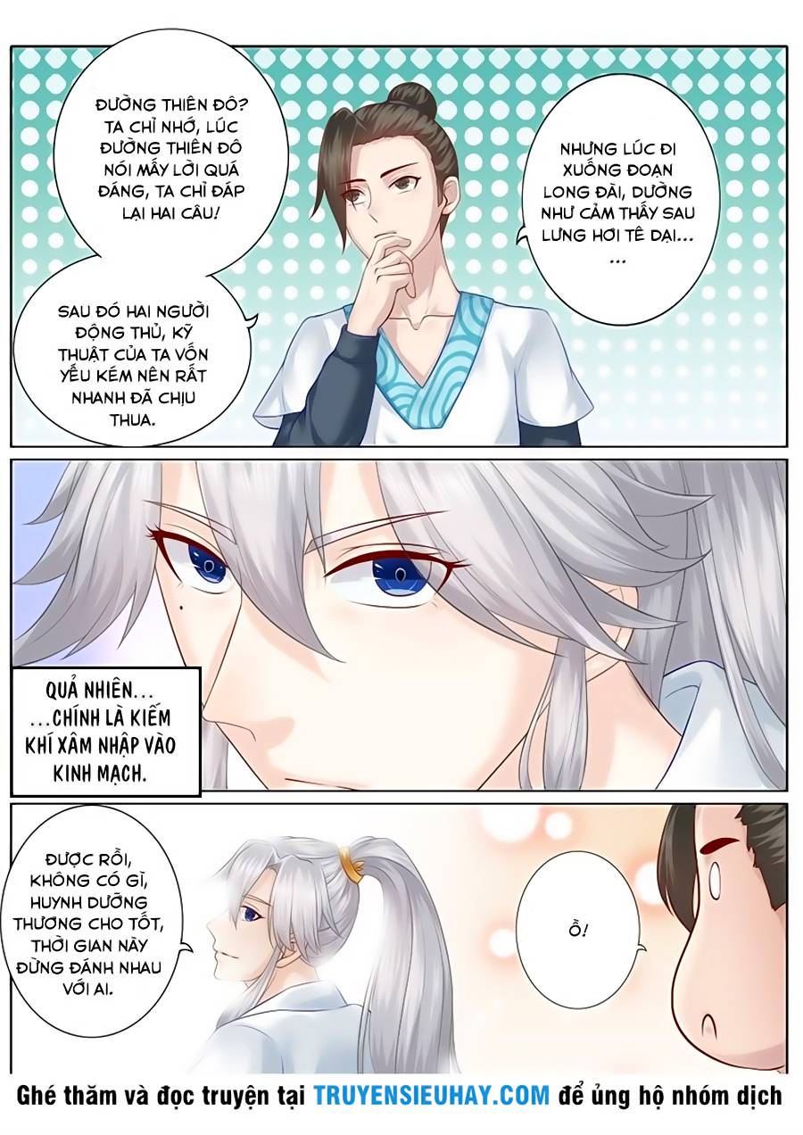 Chư Thiên Ký Chapter 98 - 4