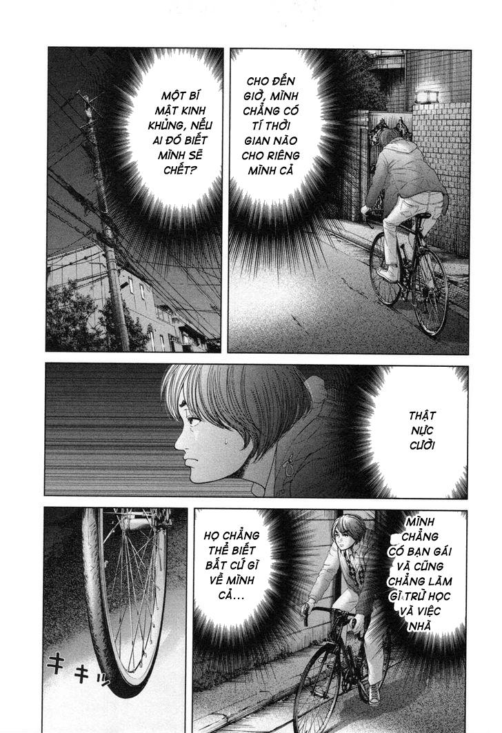 Ikenie Touhyou Chapter 24 - 11