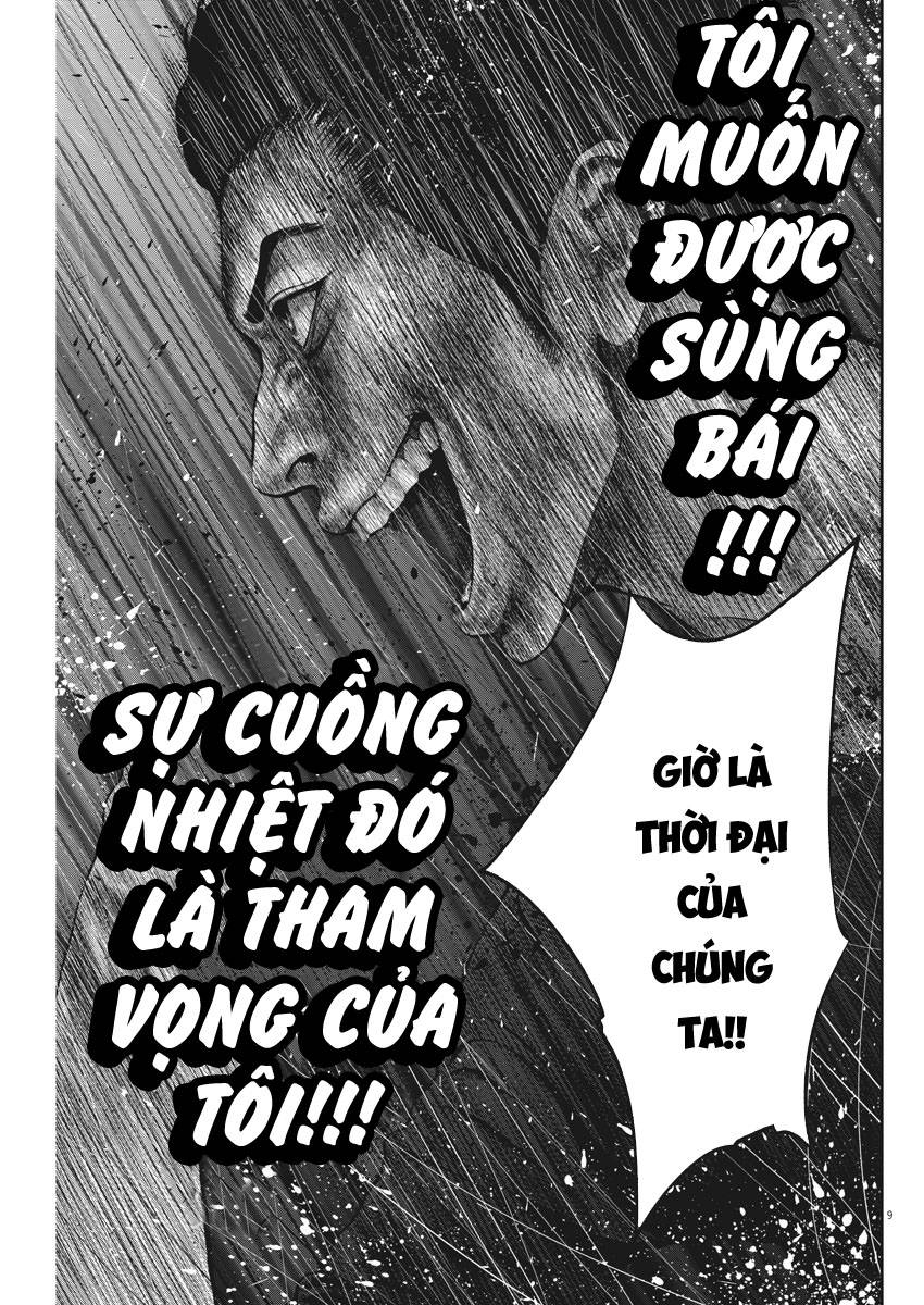 Đọa Nhân Chapter 39 - 9
