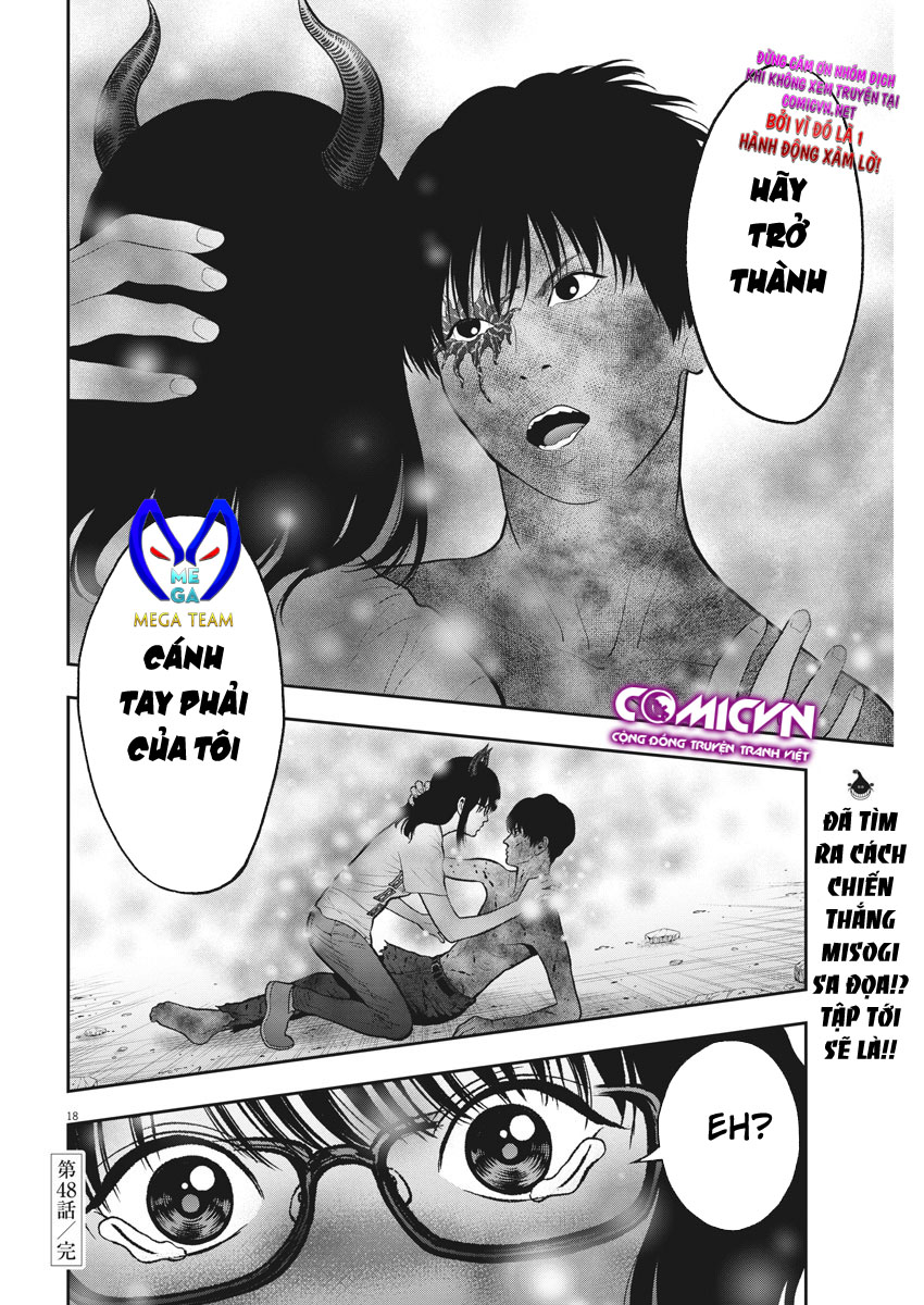 Đọa Nhân Chapter 48 - 17