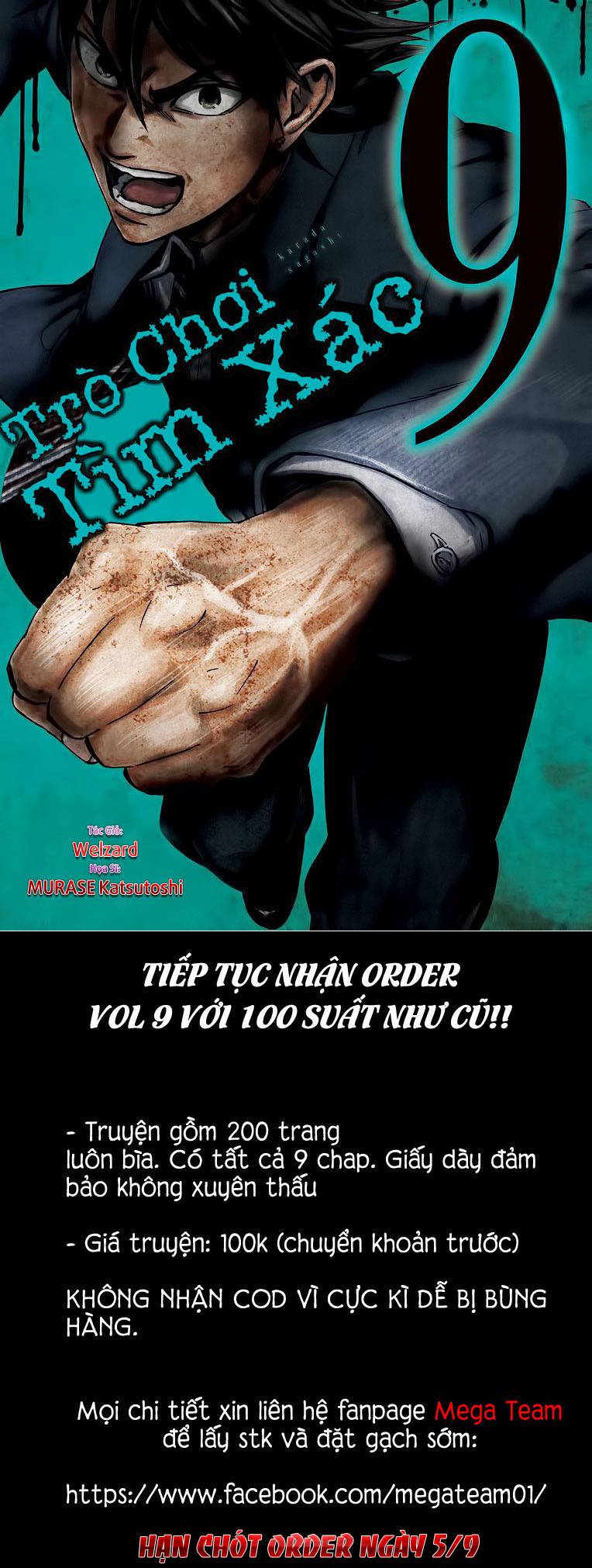 Đọa Nhân Chapter 55 - 19