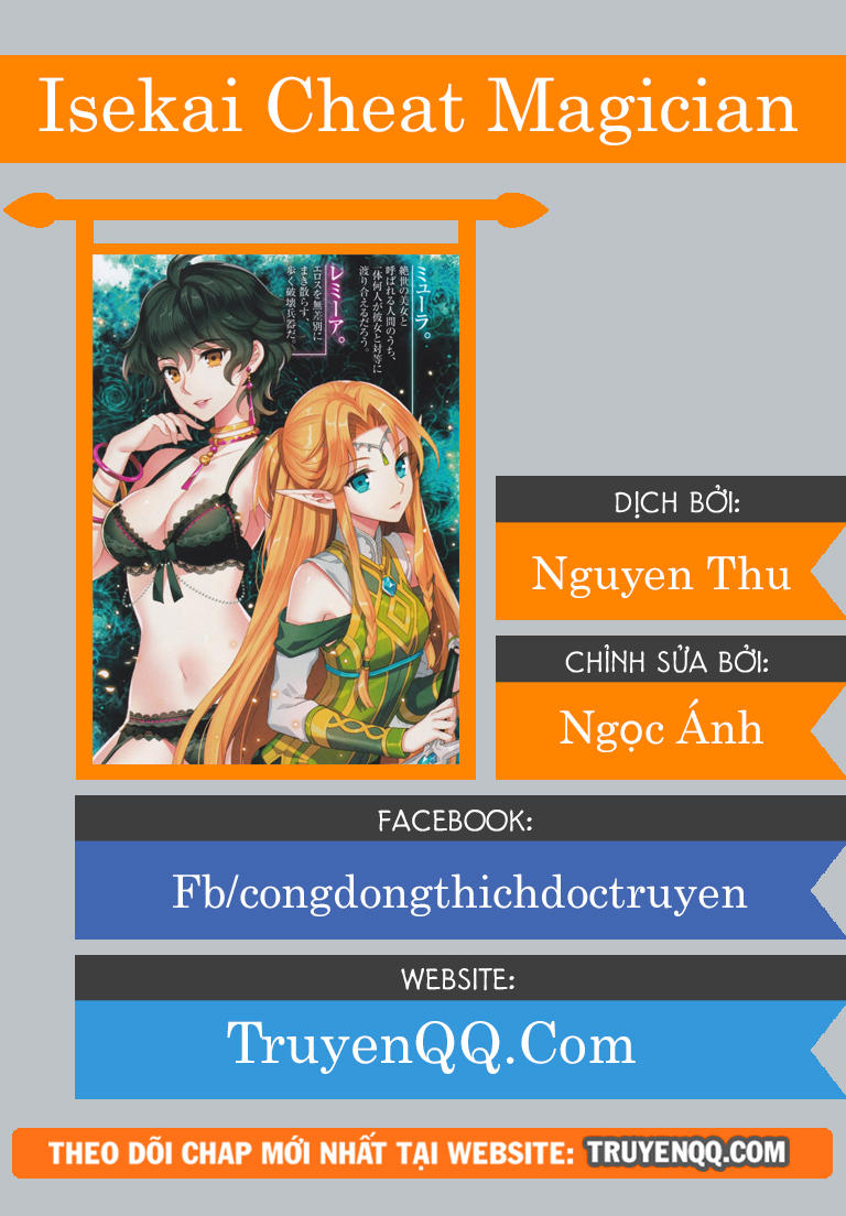 Trở Thành Pháp Sư Ở Thế Giới Mới Chapter 16 - 1