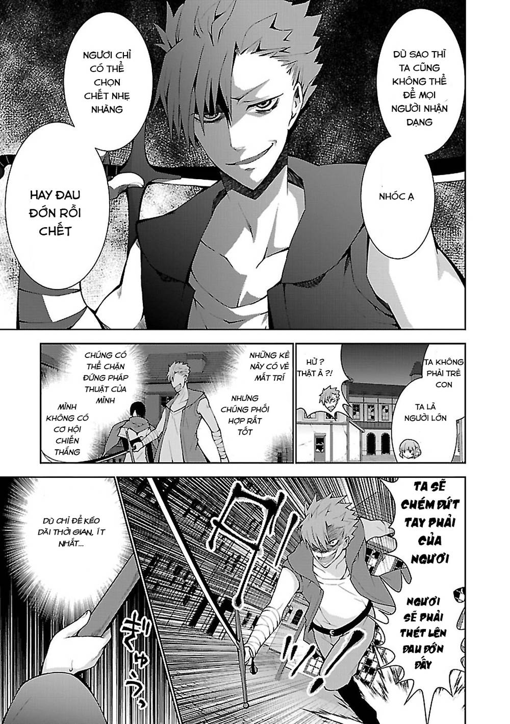 Trở Thành Pháp Sư Ở Thế Giới Mới Chapter 4 - 18