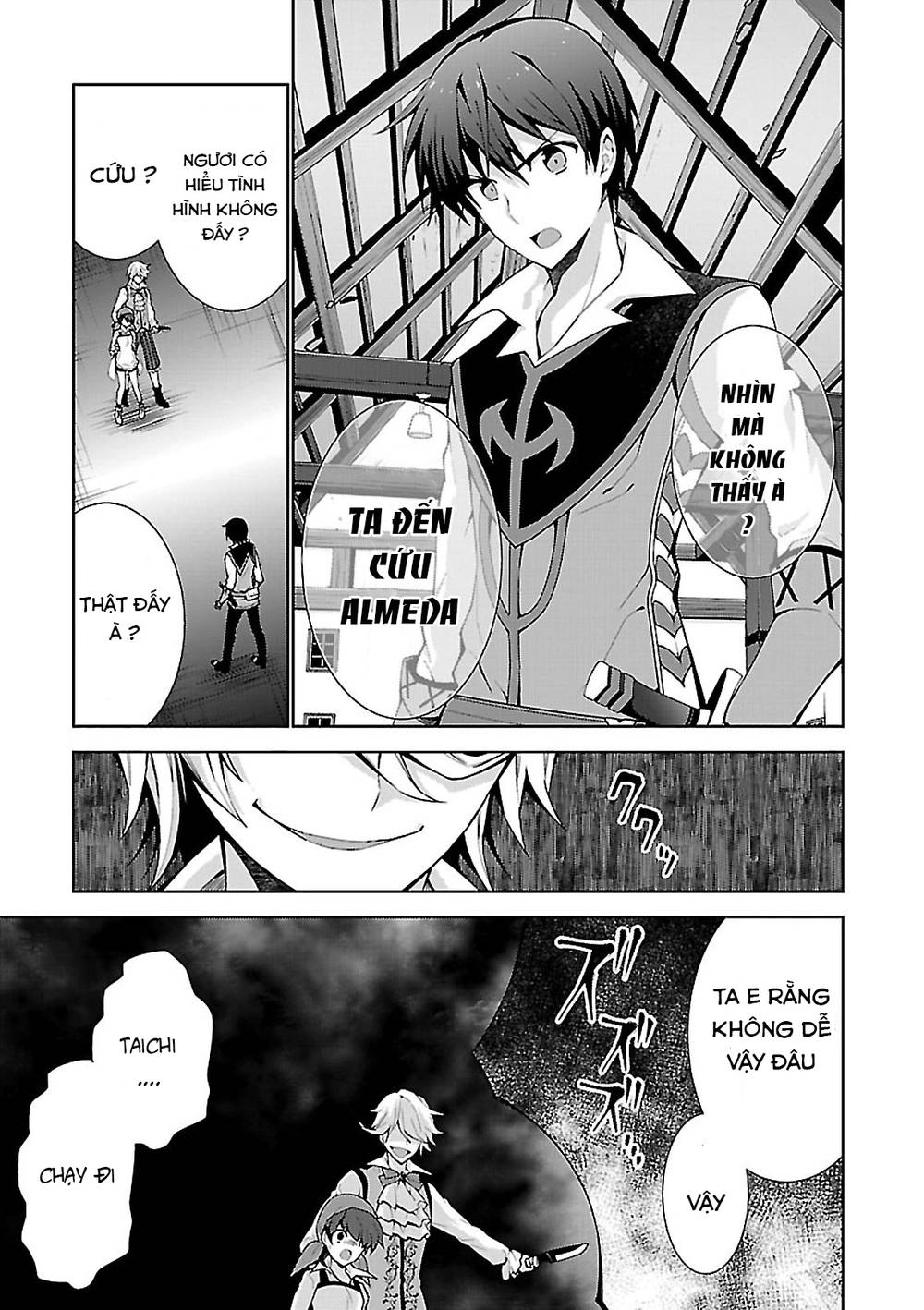 Trở Thành Pháp Sư Ở Thế Giới Mới Chapter 4 - 32