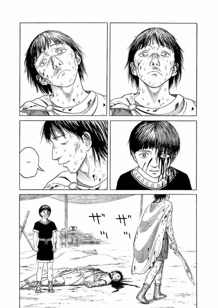 Historie Chapter 14 - 8