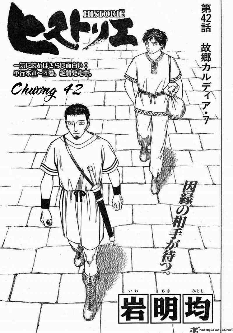 Historie Chapter 42 - 1