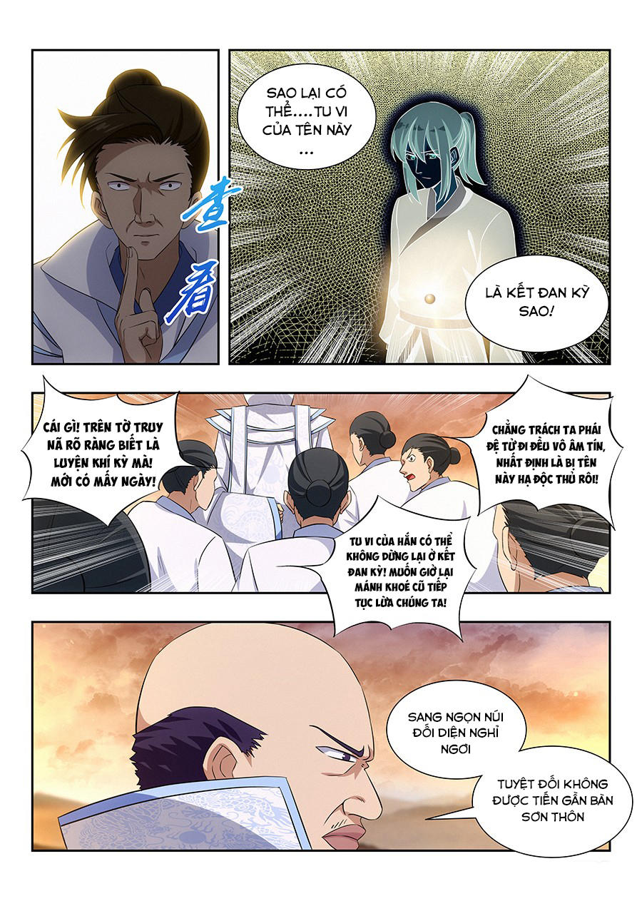 Tối Cường Phản Sáo Lộ Hệ Thống Chapter 15 - 15