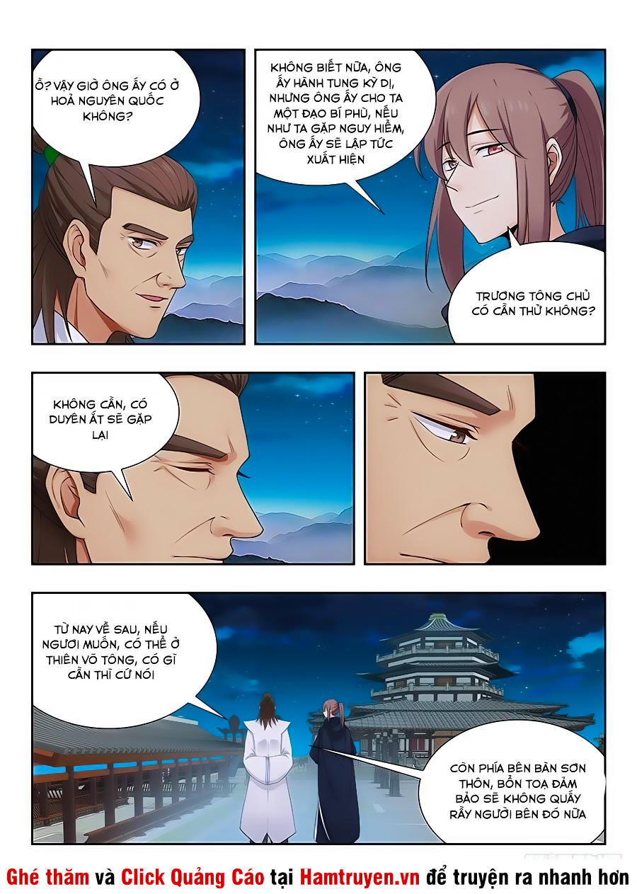 Tối Cường Phản Sáo Lộ Hệ Thống Chapter 21 - 15