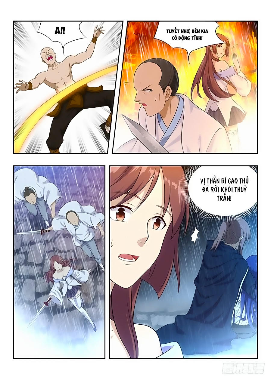 Tối Cường Phản Sáo Lộ Hệ Thống Chapter 23 - 1