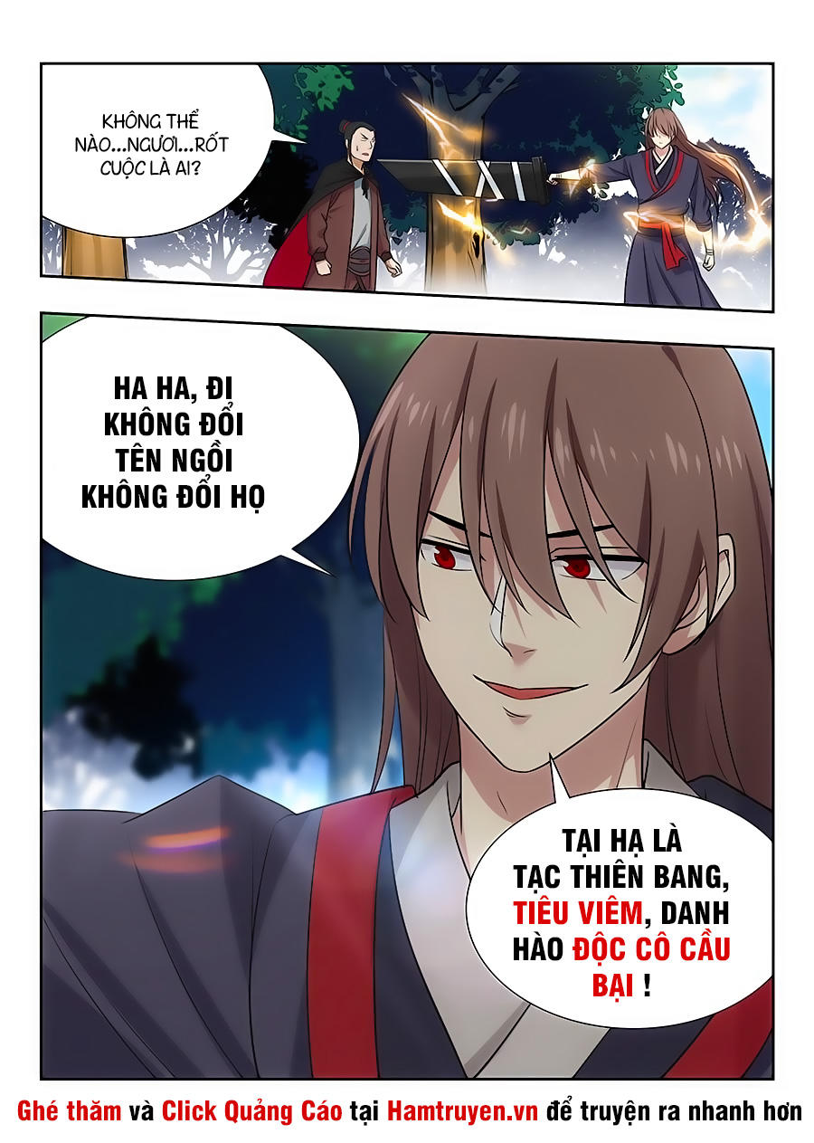Tối Cường Phản Sáo Lộ Hệ Thống Chapter 28 - 17