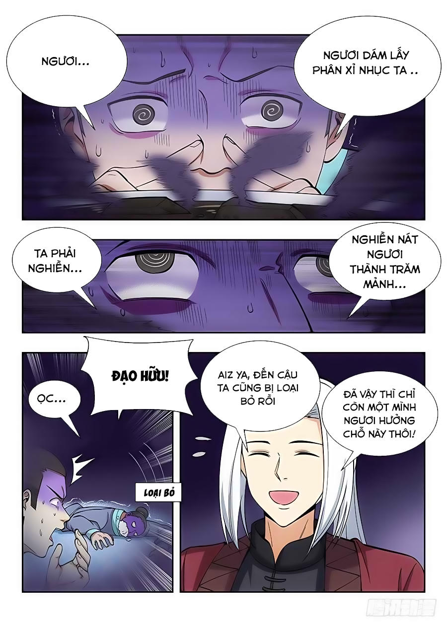 Tối Cường Phản Sáo Lộ Hệ Thống Chapter 58 - 4