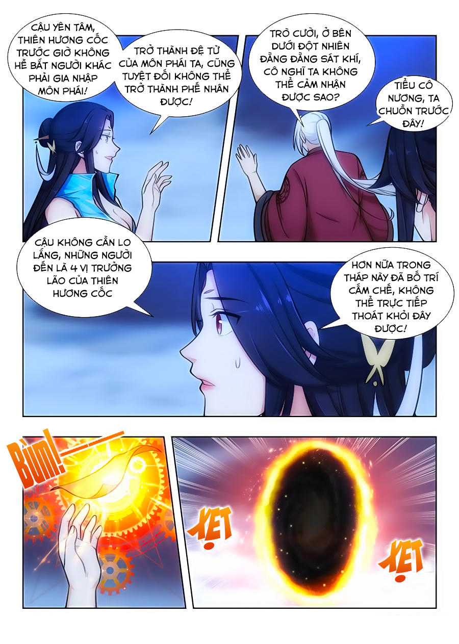 Tối Cường Phản Sáo Lộ Hệ Thống Chapter 64 - 5