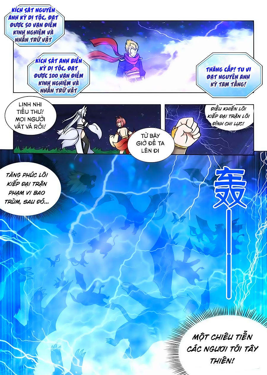 Tối Cường Phản Sáo Lộ Hệ Thống Chapter 80 - 11