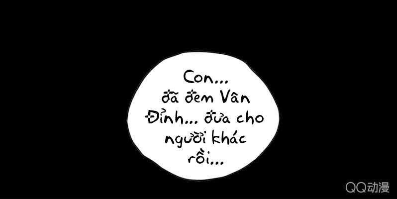 Thanh Xuân Bị Lãng Quên Chapter 12 - 45