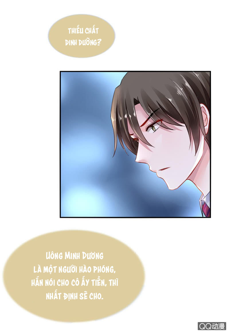 Thanh Xuân Bị Lãng Quên Chapter 14 - 12