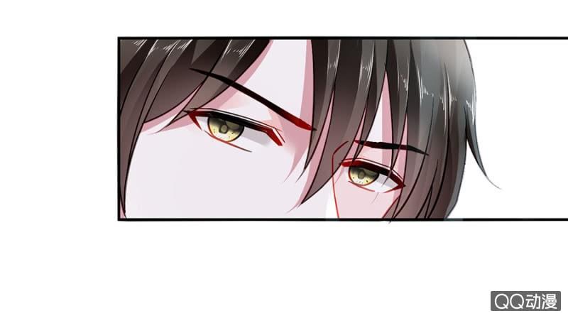 Thanh Xuân Bị Lãng Quên Chapter 14 - 22