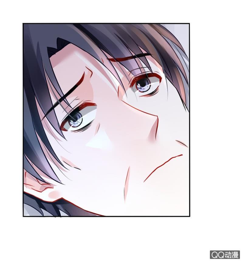 Thanh Xuân Bị Lãng Quên Chapter 14 - 27