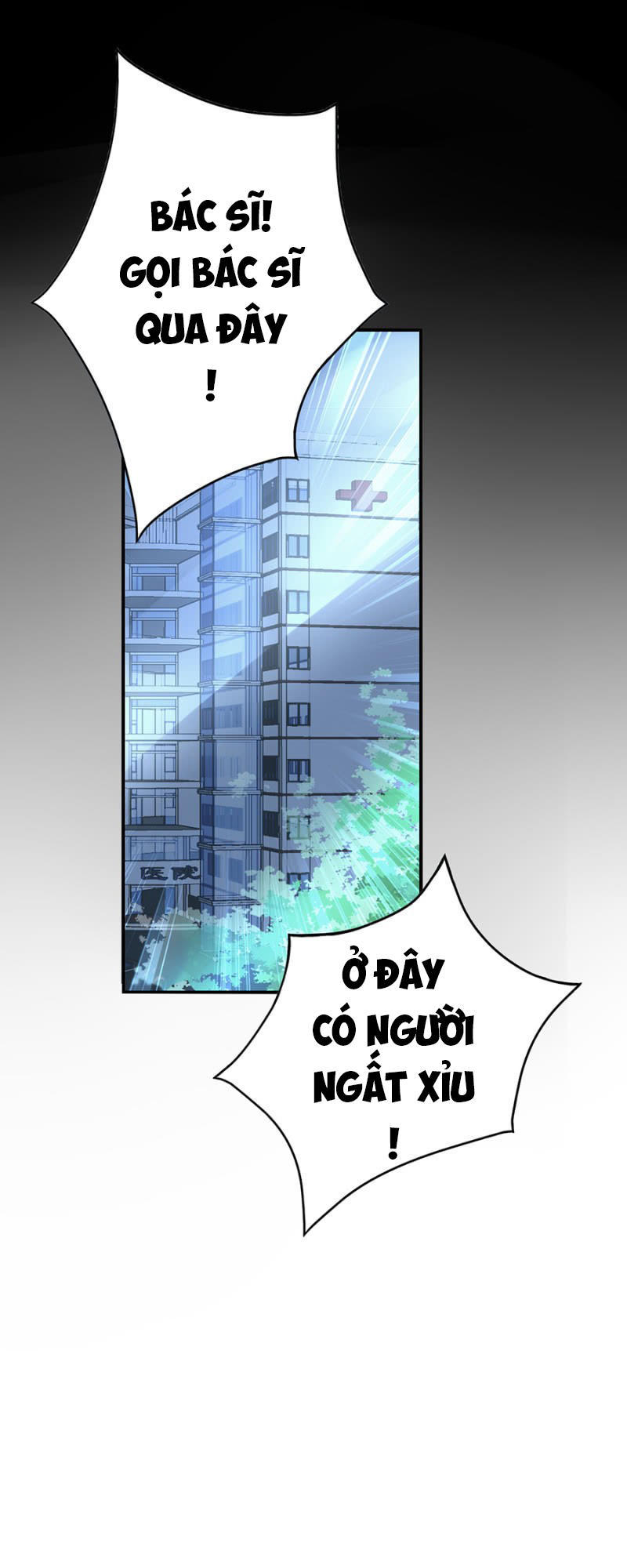 Thanh Xuân Bị Lãng Quên Chapter 14 - 4