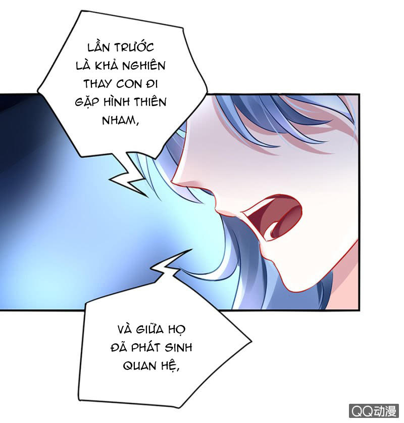 Thanh Xuân Bị Lãng Quên Chapter 14 - 32