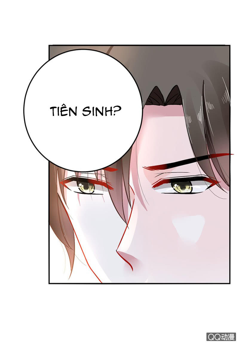 Thanh Xuân Bị Lãng Quên Chapter 14 - 7