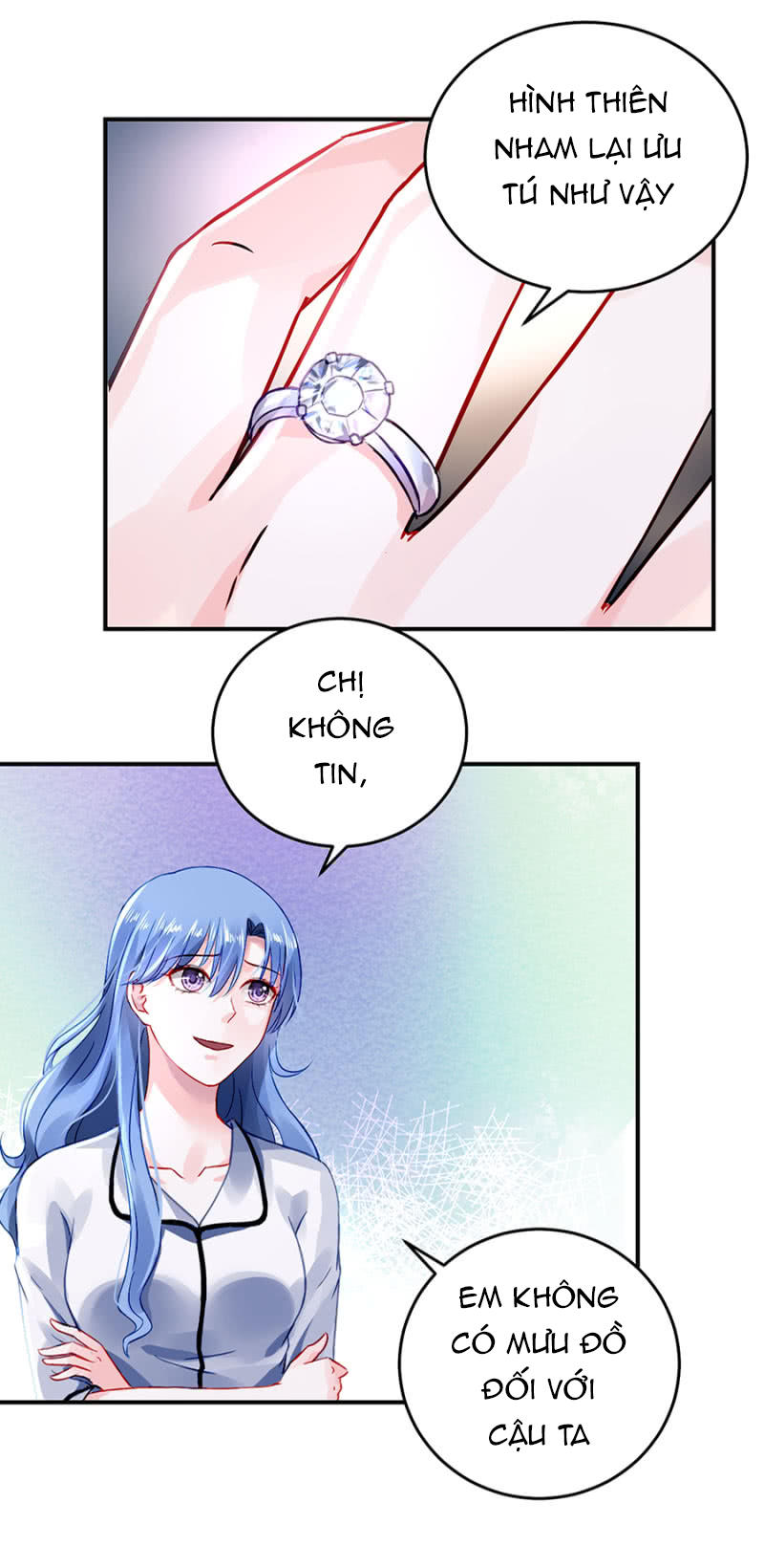 Thanh Xuân Bị Lãng Quên Chapter 23 - 17