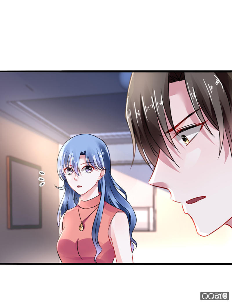 Thanh Xuân Bị Lãng Quên Chapter 33 - 7