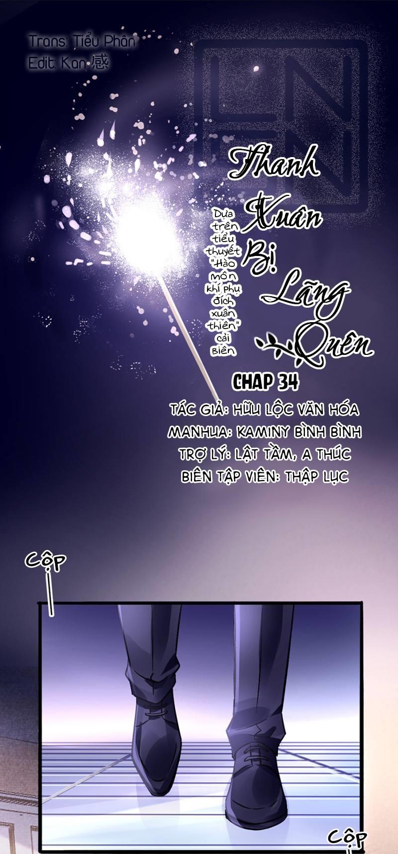 Thanh Xuân Bị Lãng Quên Chapter 34 - 1