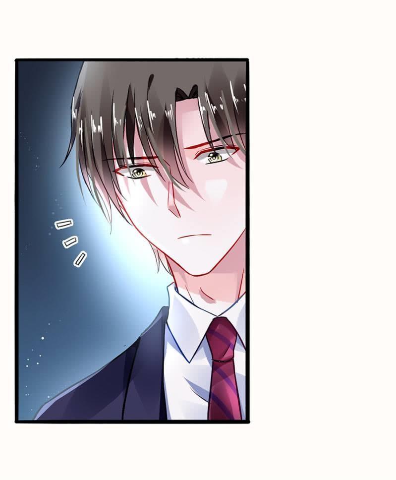 Thanh Xuân Bị Lãng Quên Chapter 34 - 17