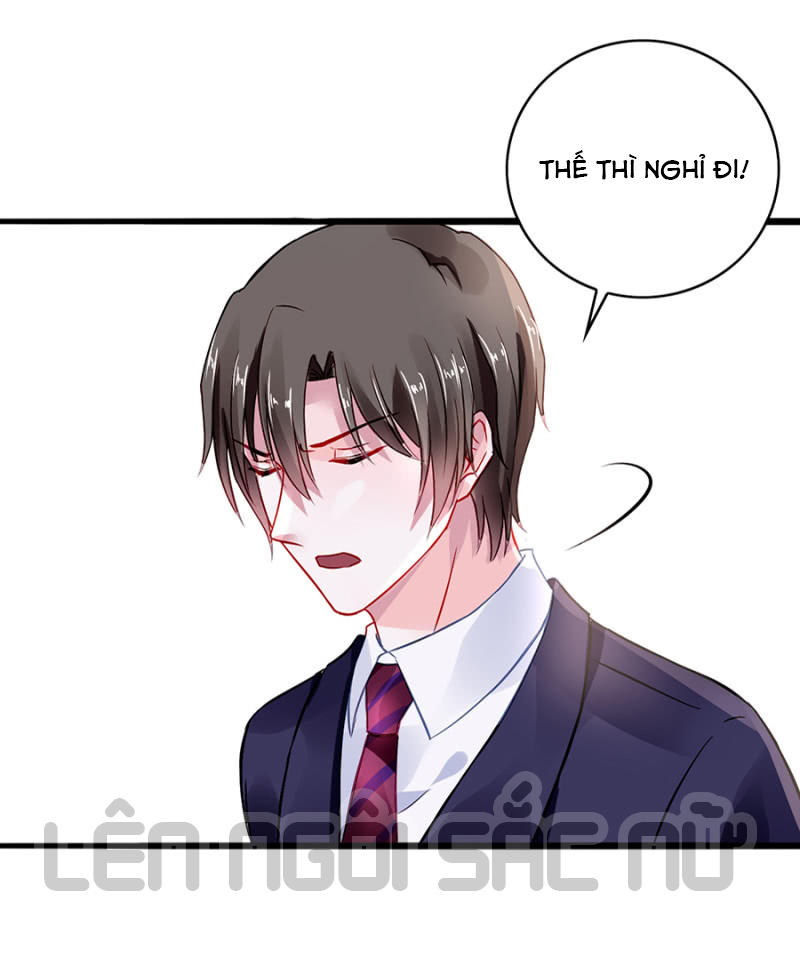 Thanh Xuân Bị Lãng Quên Chapter 37 - 12