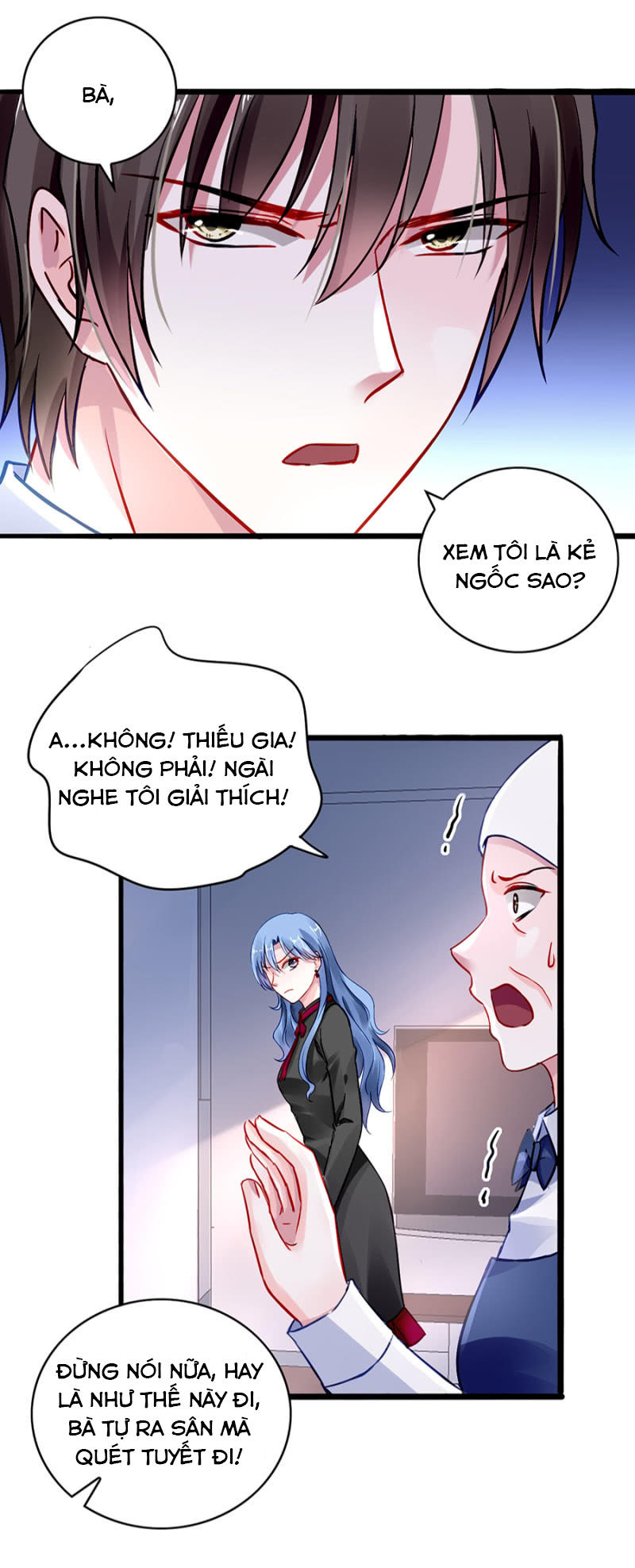 Thanh Xuân Bị Lãng Quên Chapter 37 - 25