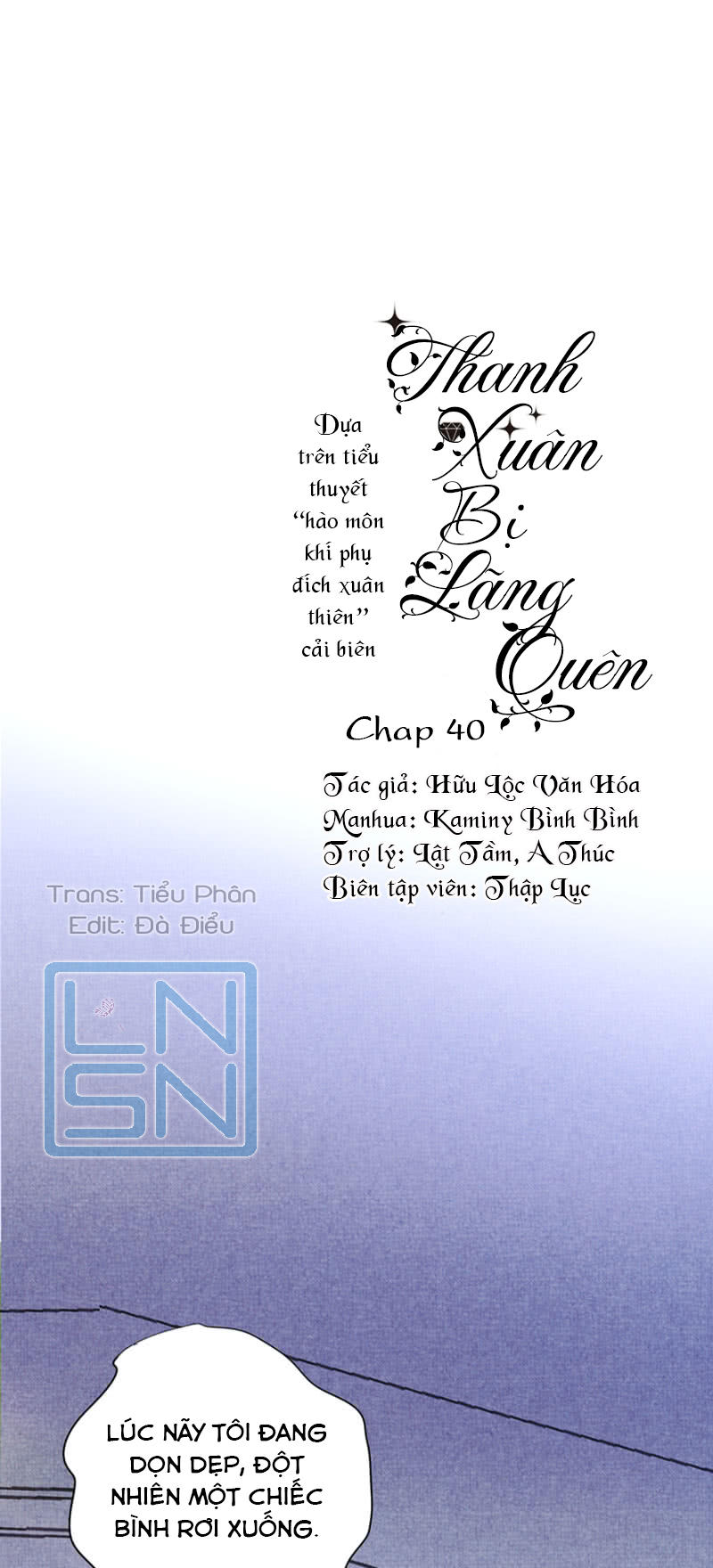 Thanh Xuân Bị Lãng Quên Chapter 40 - 3