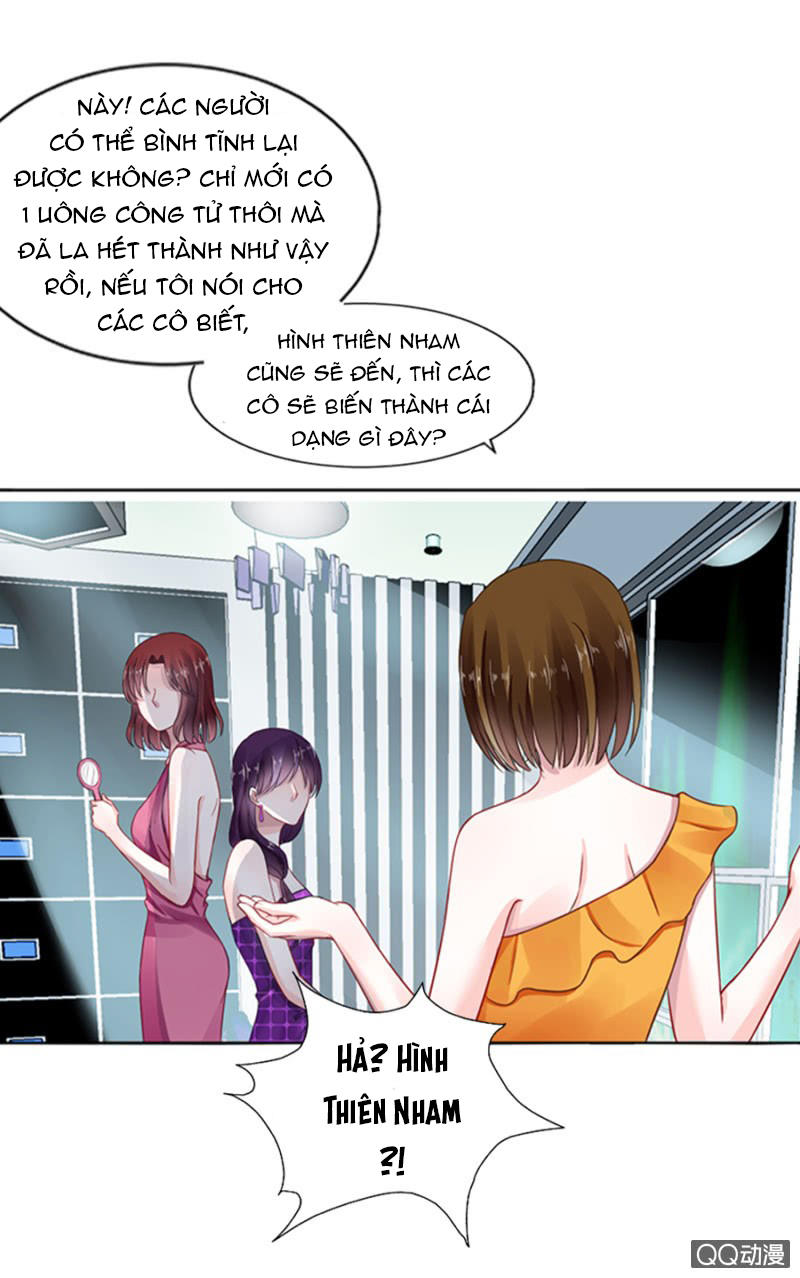 Thanh Xuân Bị Lãng Quên Chapter 8 - 26