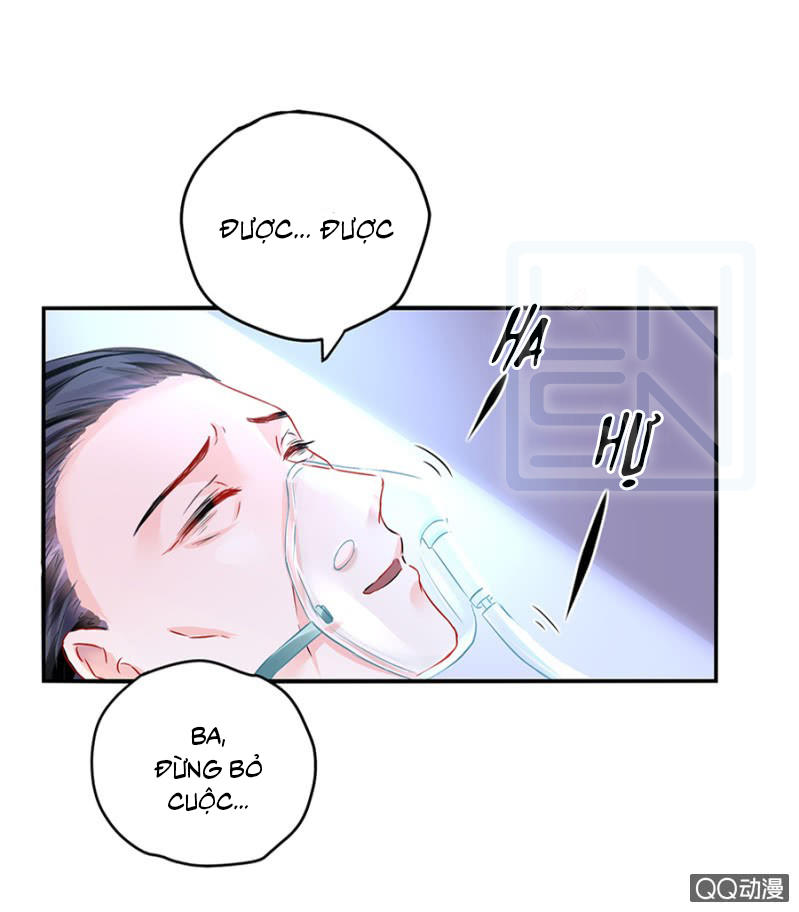 Thanh Xuân Bị Lãng Quên Chapter 16 - 14