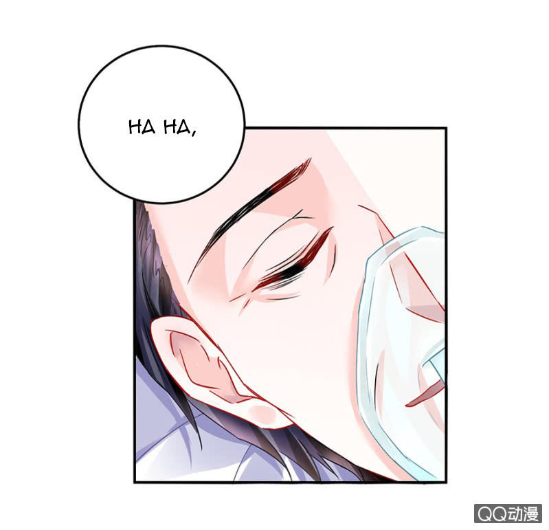 Thanh Xuân Bị Lãng Quên Chapter 16 - 18