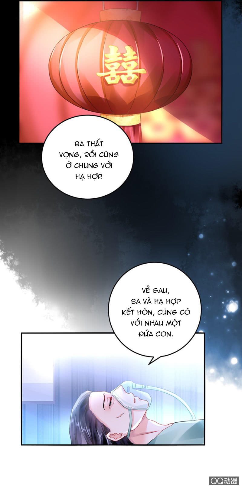 Thanh Xuân Bị Lãng Quên Chapter 16 - 31