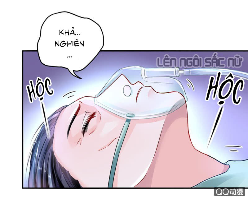 Thanh Xuân Bị Lãng Quên Chapter 16 - 6