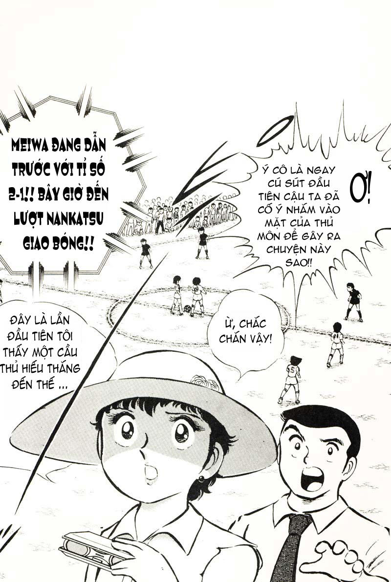 Vua Bóng Đá Chapter 20 - 2