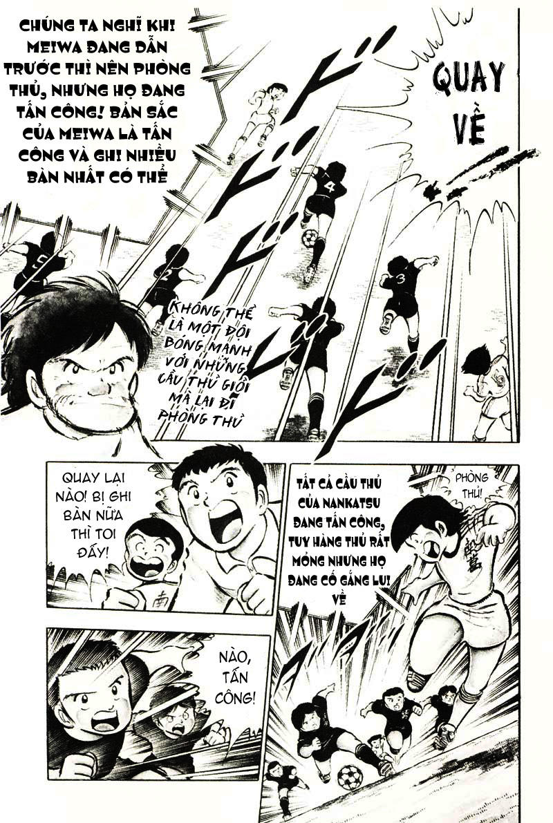 Vua Bóng Đá Chapter 21 - 6