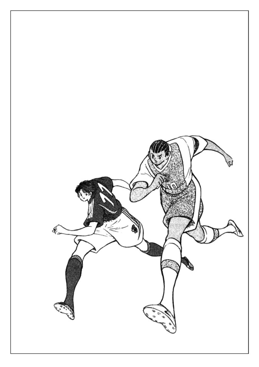 Vua Bóng Đá Chapter 39 - 16