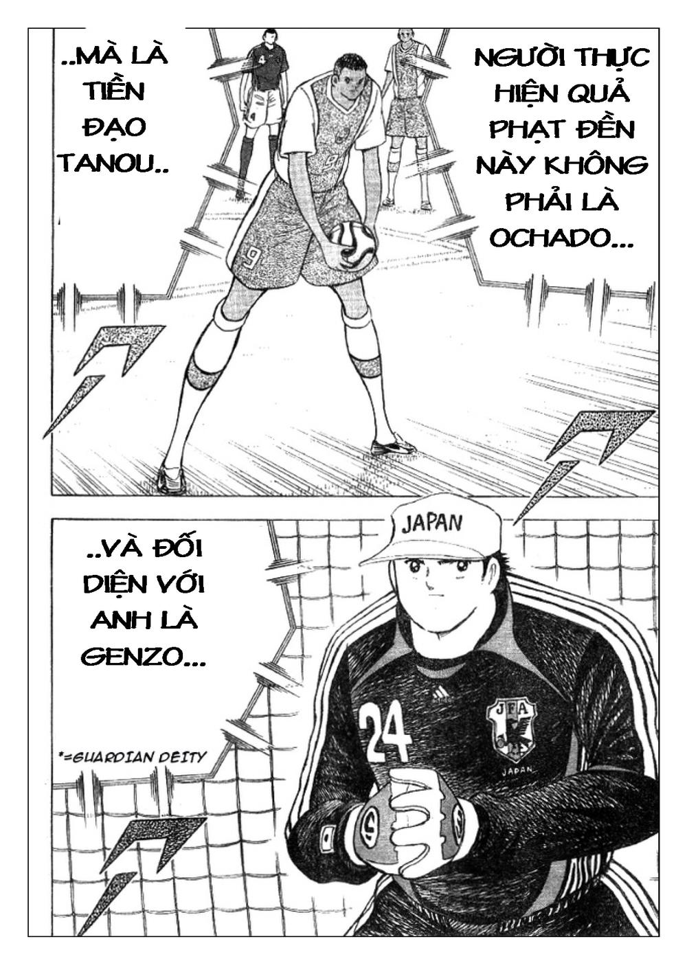 Vua Bóng Đá Chapter 40 - 12