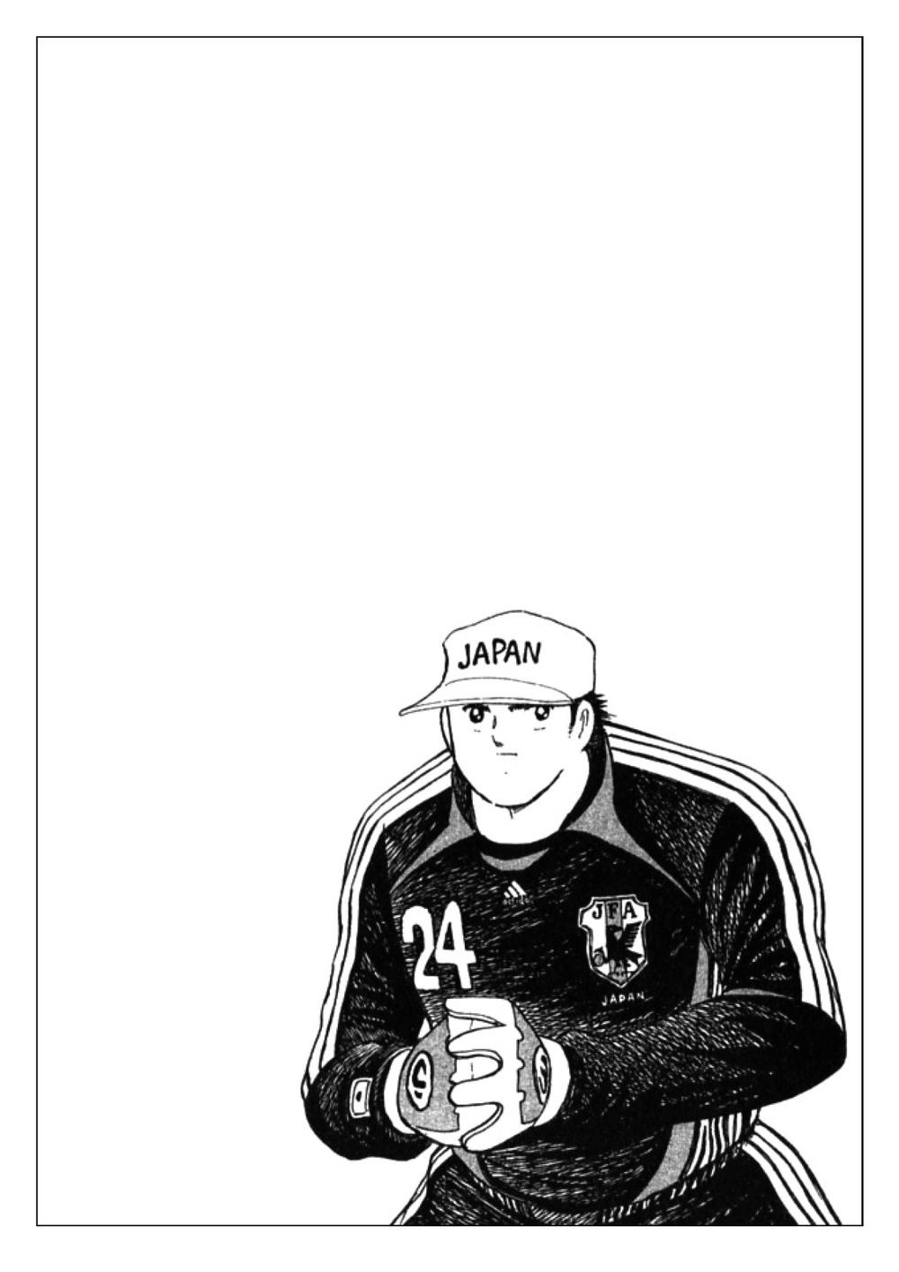 Vua Bóng Đá Chapter 40 - 20