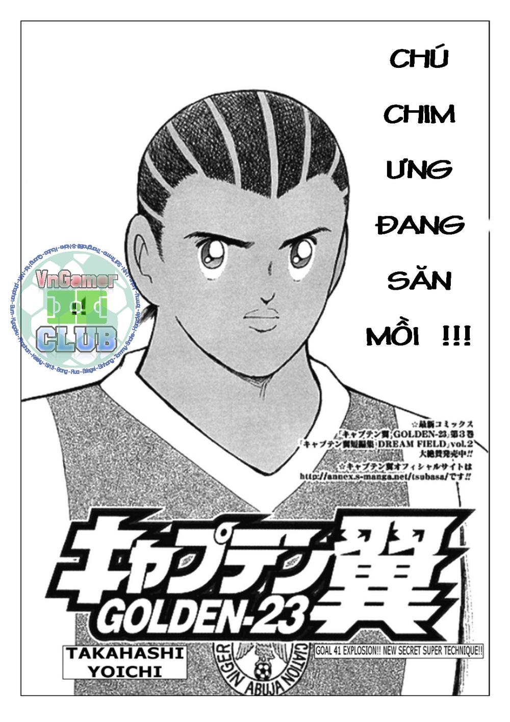 Vua Bóng Đá Chapter 41 - 3