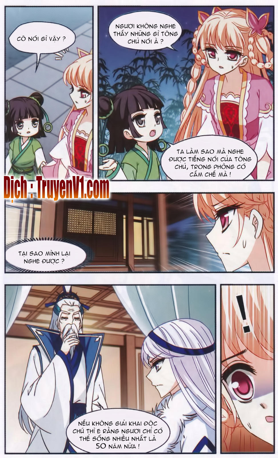 Phong Khởi Thương Lam Chapter 86 - 17