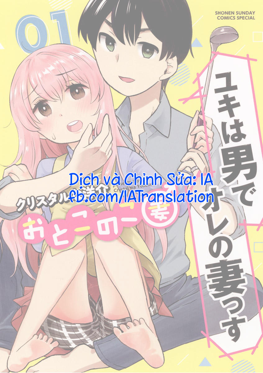 Vợ Tôi Là Con Trai Chapter 10 - 9